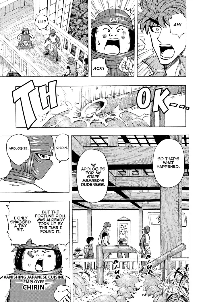 Toriko Chapter 180 image 11_optimized